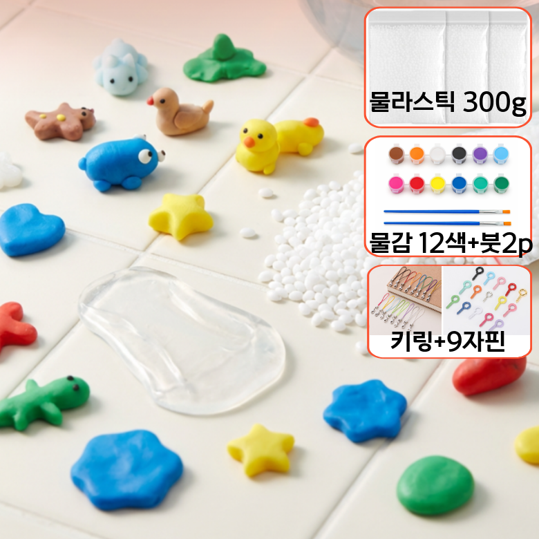 보들팡 집콕놀이 300g 대용량 물에 녹는 플라스틱, 1세트, 화이트 300g+물감12색 17,900원