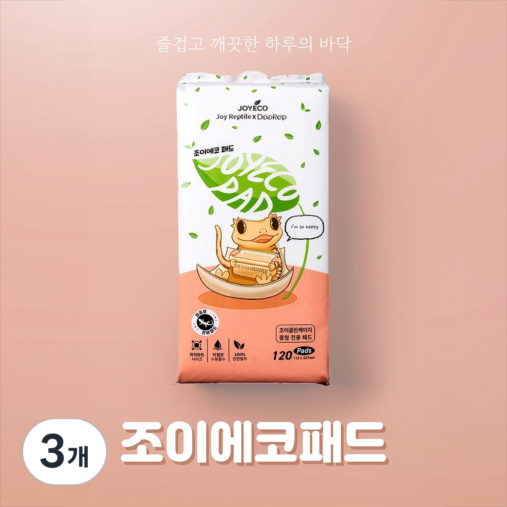 두렙 조이에코 패드 중형 21,760원