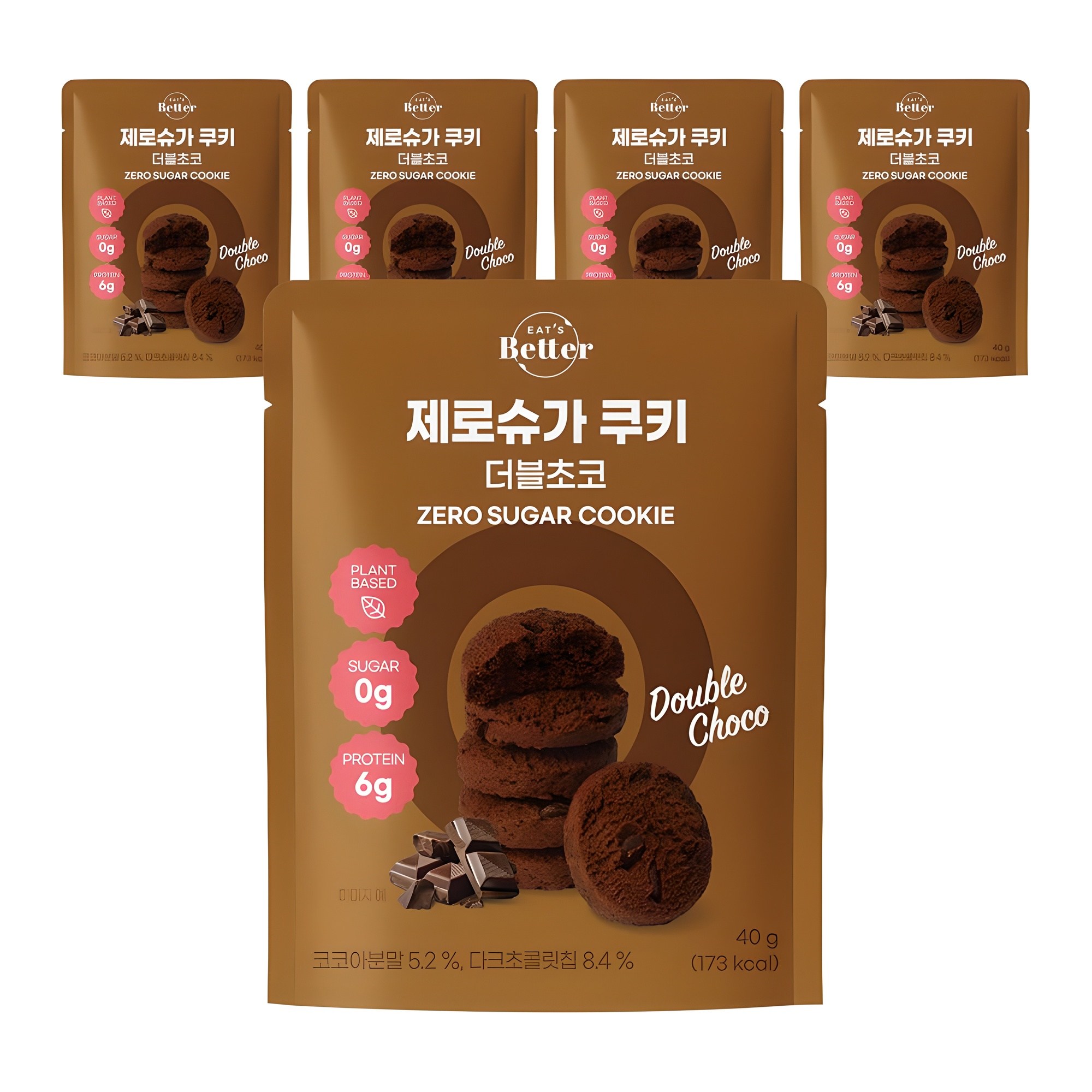 잇츠베러 제로슈가쿠키 더블초코, 40g, 5개 12,800원