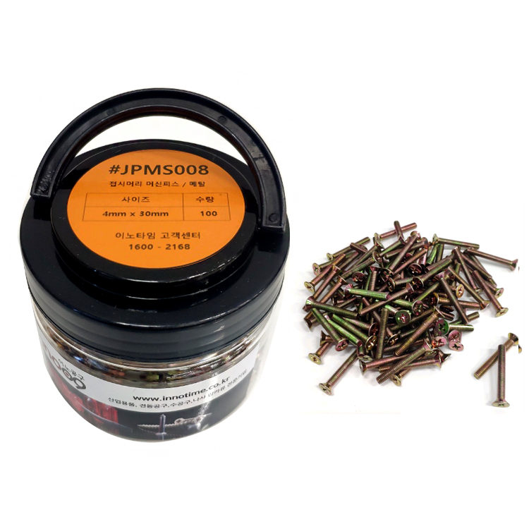 이노공구 접시머리 머신피스 4 x 30 mm JPMS008 100p 10,220원