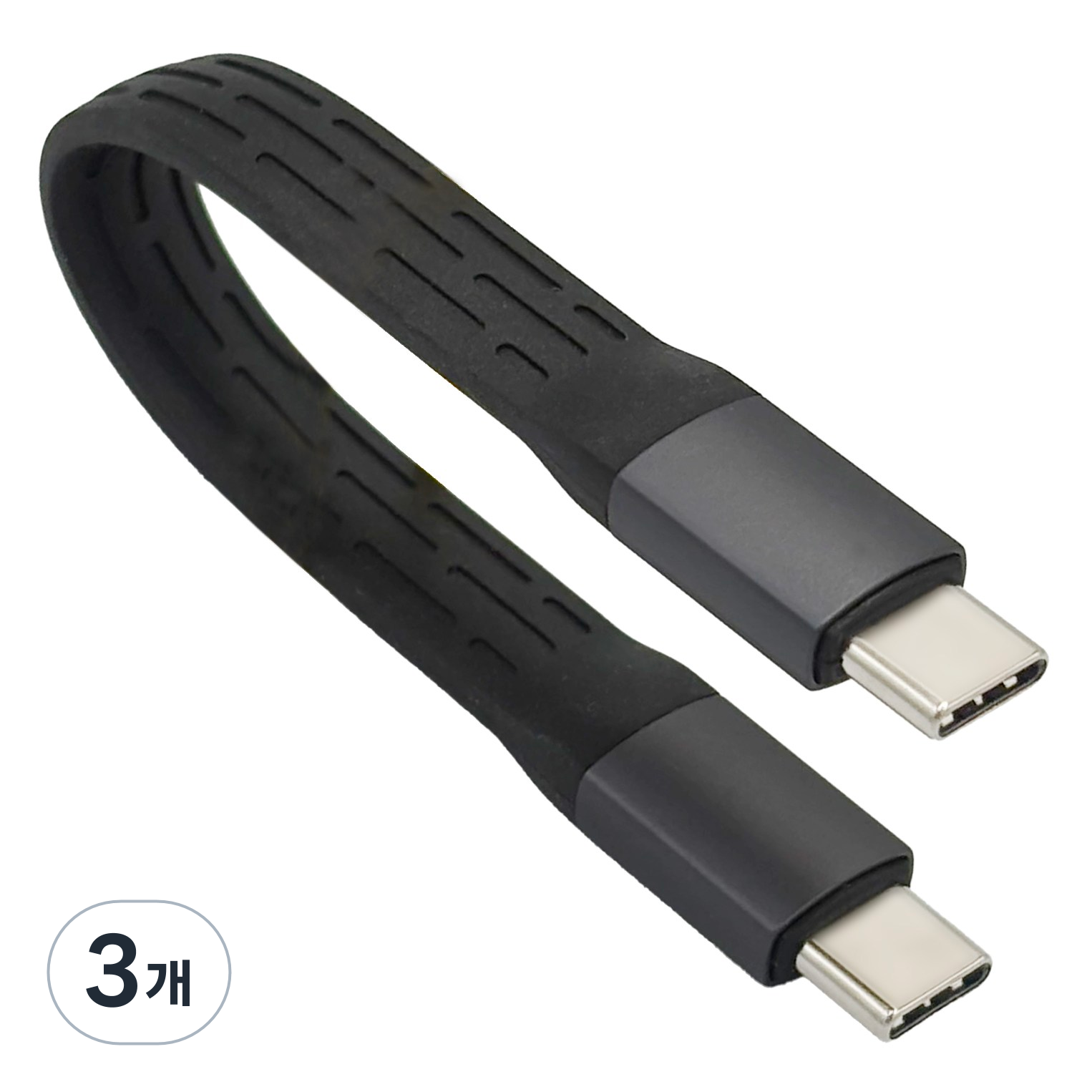 240W 초고속충전 PD 이지캐리 C타입 숏 미니 케이블 36,700원