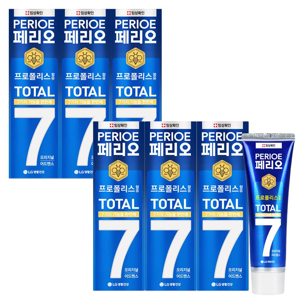 페리오 토탈7프로 오리지널 어드밴스 치약 11,950원