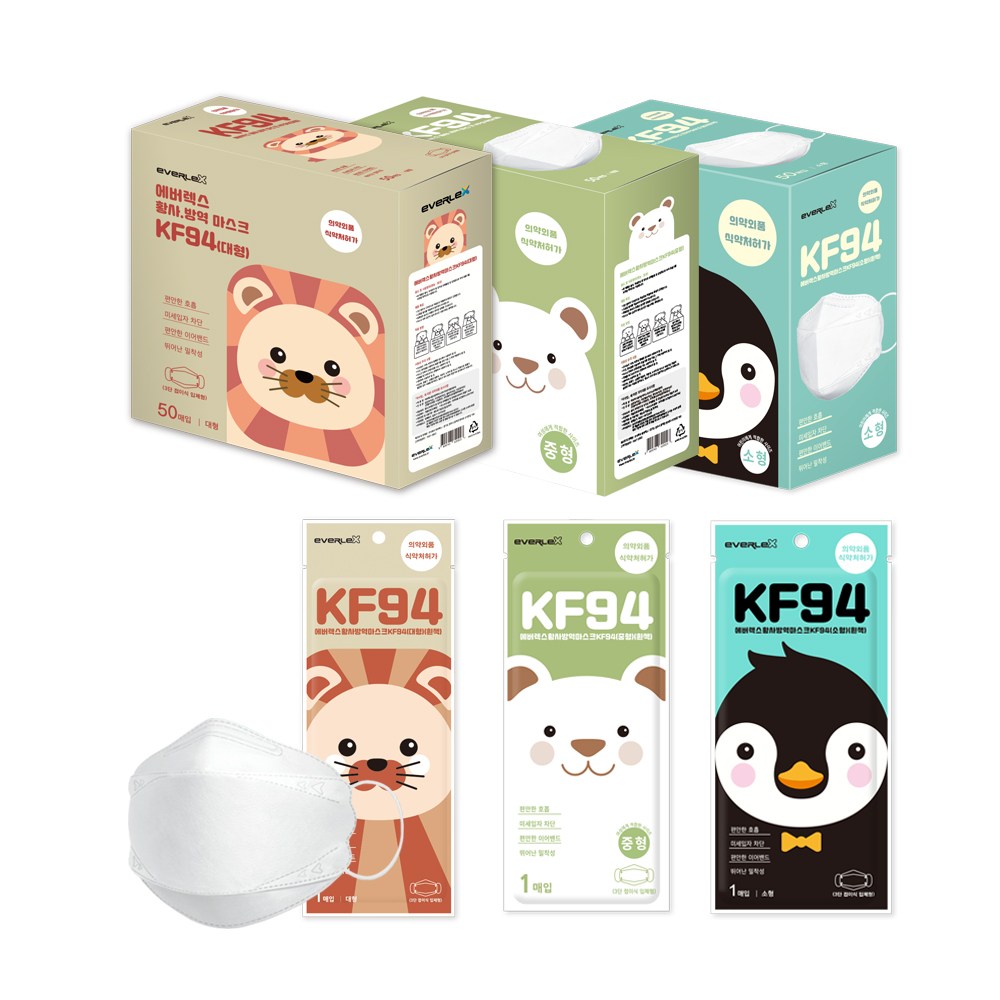 국산 부자재 에버렉스 세이프에어 KF80 KF94 KFAD 새부리형 50매 100매 소형 중형 대형 화이트 블랙 숨쉬기 편한 여름용 마스크 12,500원