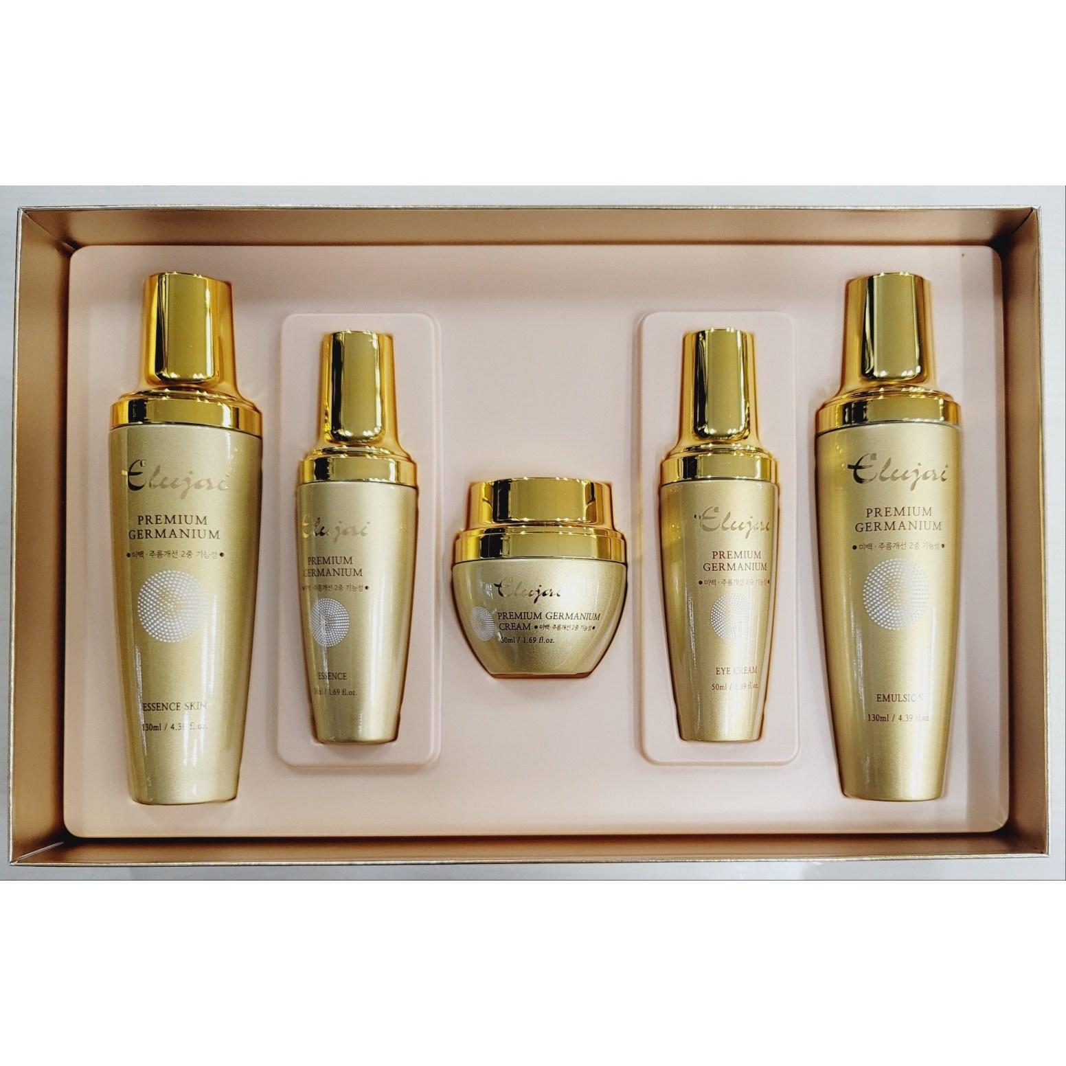 미백 주름 2중 기능성 엘루자이 게르마늄 기초 5종 화장품세트, 1세트 30,690원