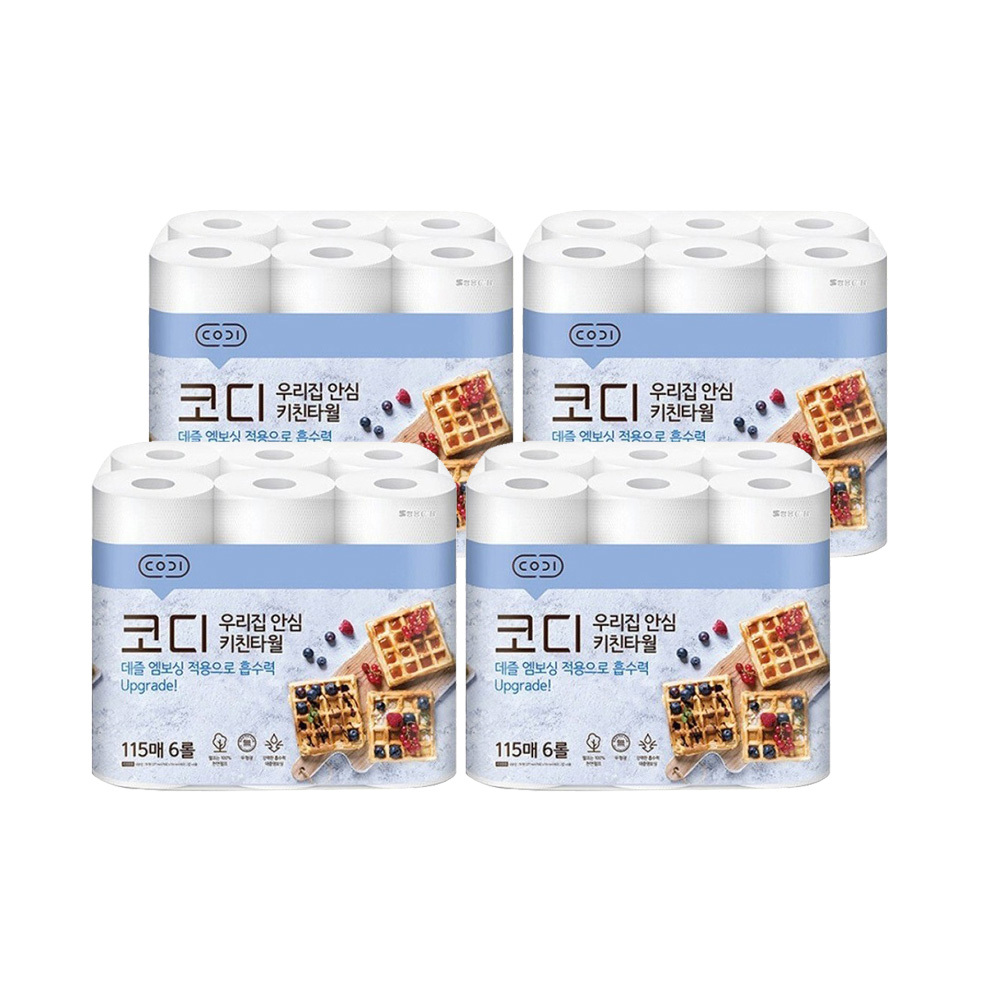 코디 우리집안심 키친타올 주방타올 115매 6롤x4팩 19,150원