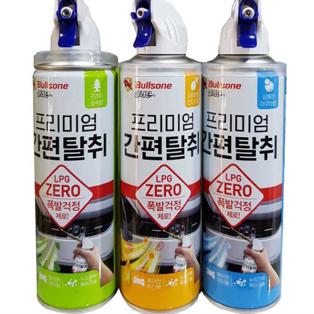 불스원 간편탈취 아쿠아향 차량용 탈취제, 2ml, 1개 9,000원