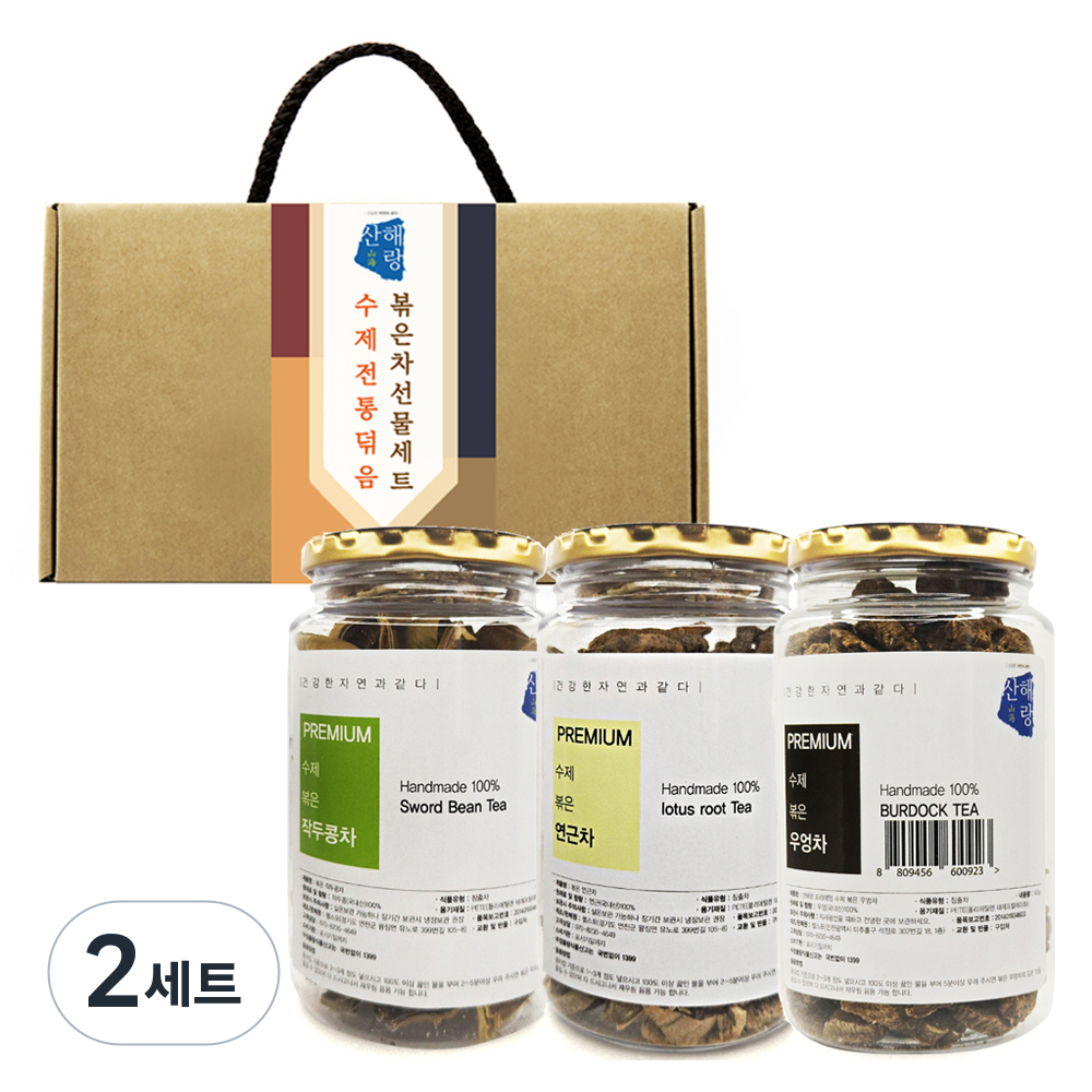 산해랑 프리미엄 수제 전통차 3종 선물세트 87,000원