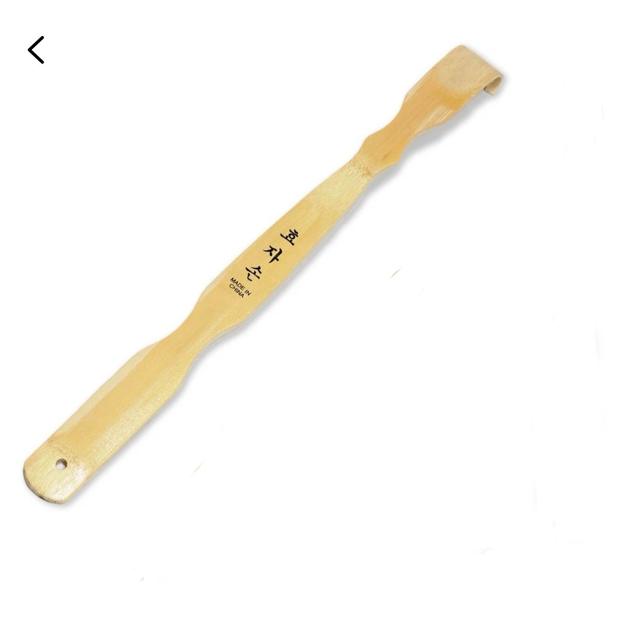 대나무효자손 등긁개 등마사지 700원