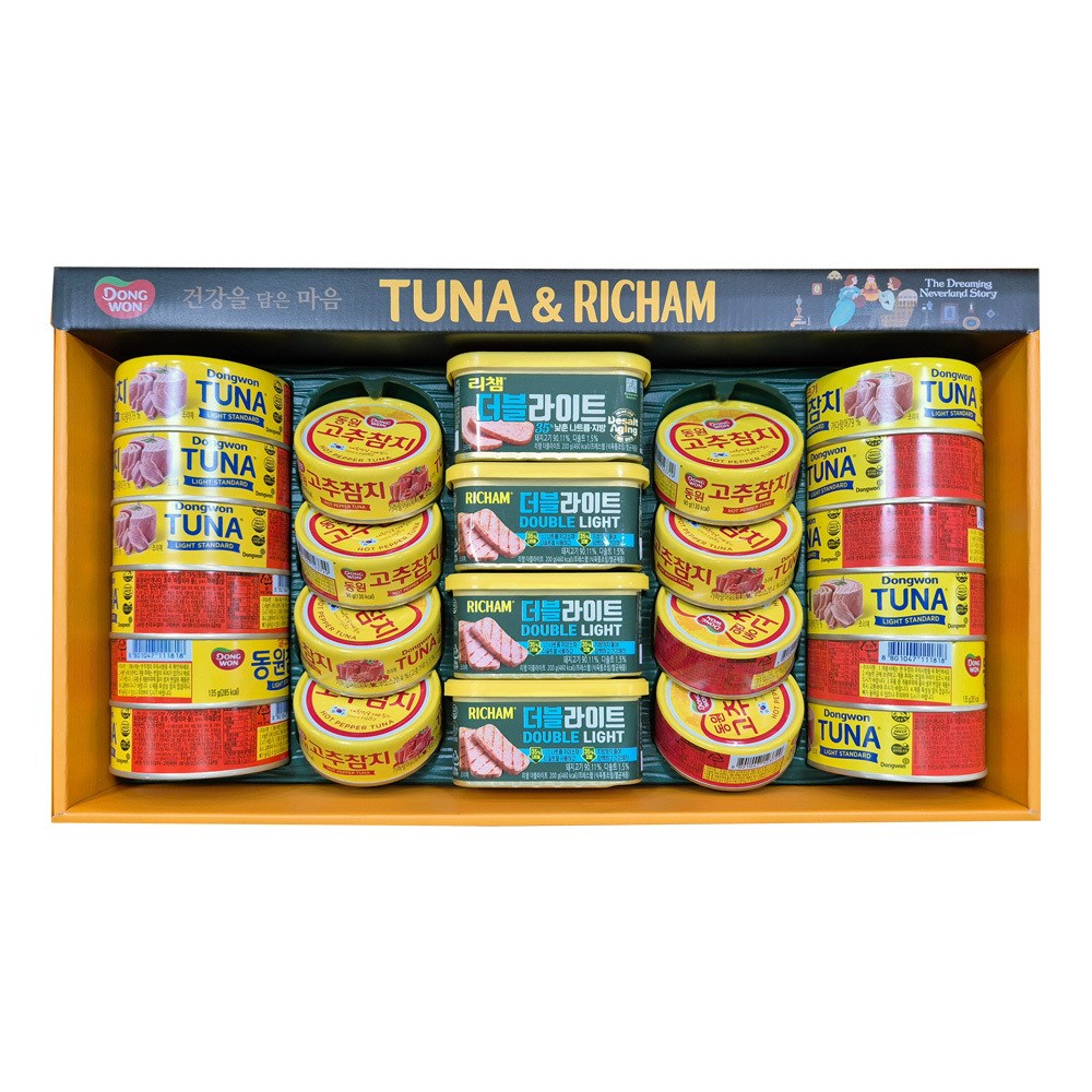 동원 동원 튜나리챔11호 참치 설 선물세트 쇼핑백 설날 선물셋트 리챔 고추참치 명절 직원 단체 추석선물세트 56,800원