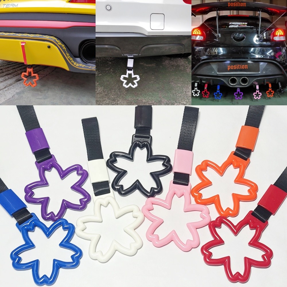 견인스트랩 자동차견인고리 차량용튜닝용품 악세사리 견인고리스트랩 자동차실외튜닝 플라워 벚꽃 견인고리, 플라워견인고리(화이트) 8,800원