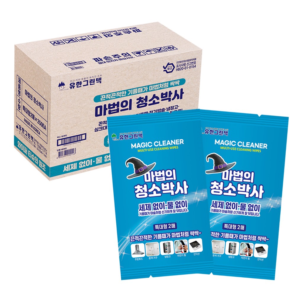 [제프몰] 마법의 청소박사 특대형2매X250개(1박스) 32,900원