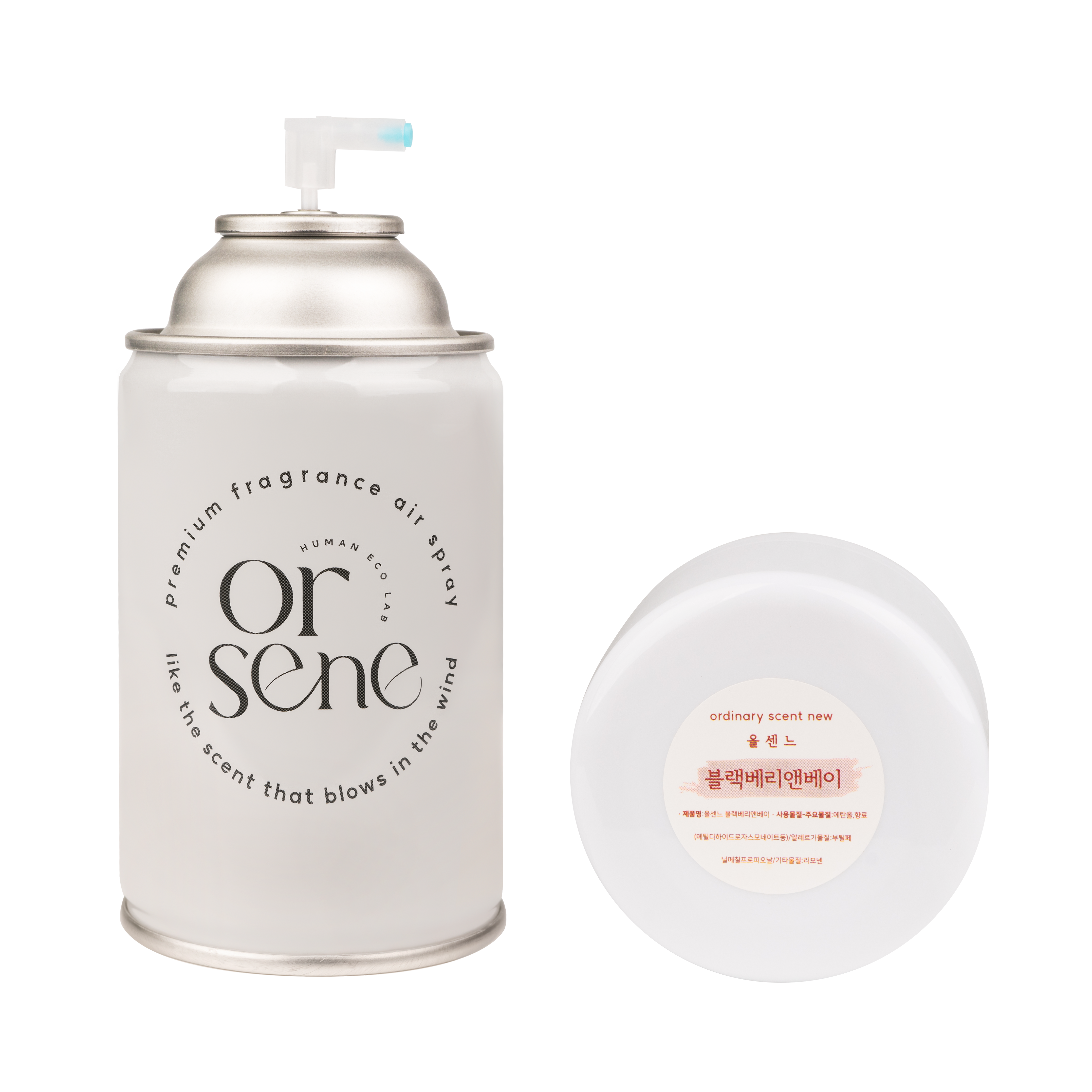 올센느 프리미엄 니치향수 방향제 자동분사기 리필 캔 블랙베리앤베이, 250ml, 10개, 블랙베리앤베이 43,000원