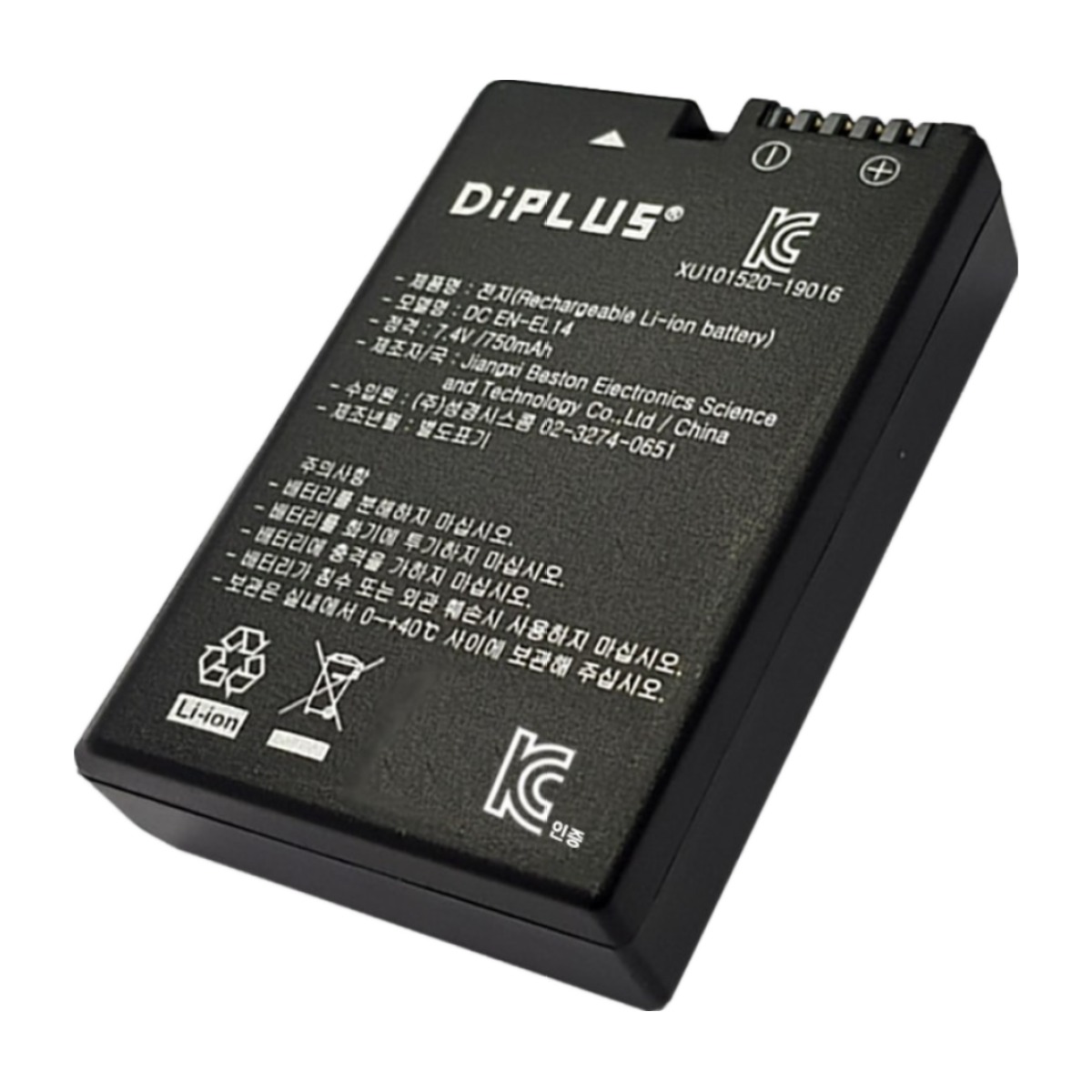 니콘 EN-EL14/EN-EL14a 호환배터리 KC인증제품, 단일상품 23,500원