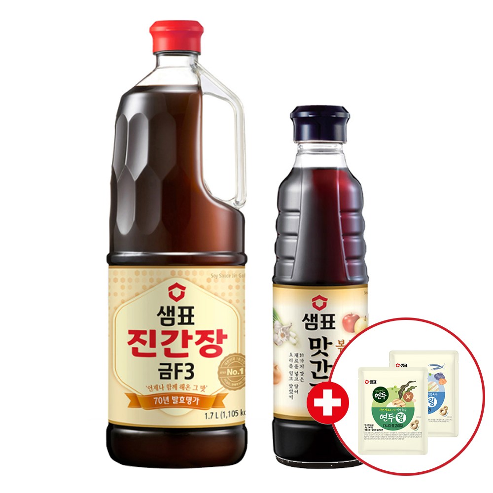 샘표 진간장 금F3 1.7L+맛간장 500ml+연두링16g 증정 12,510원