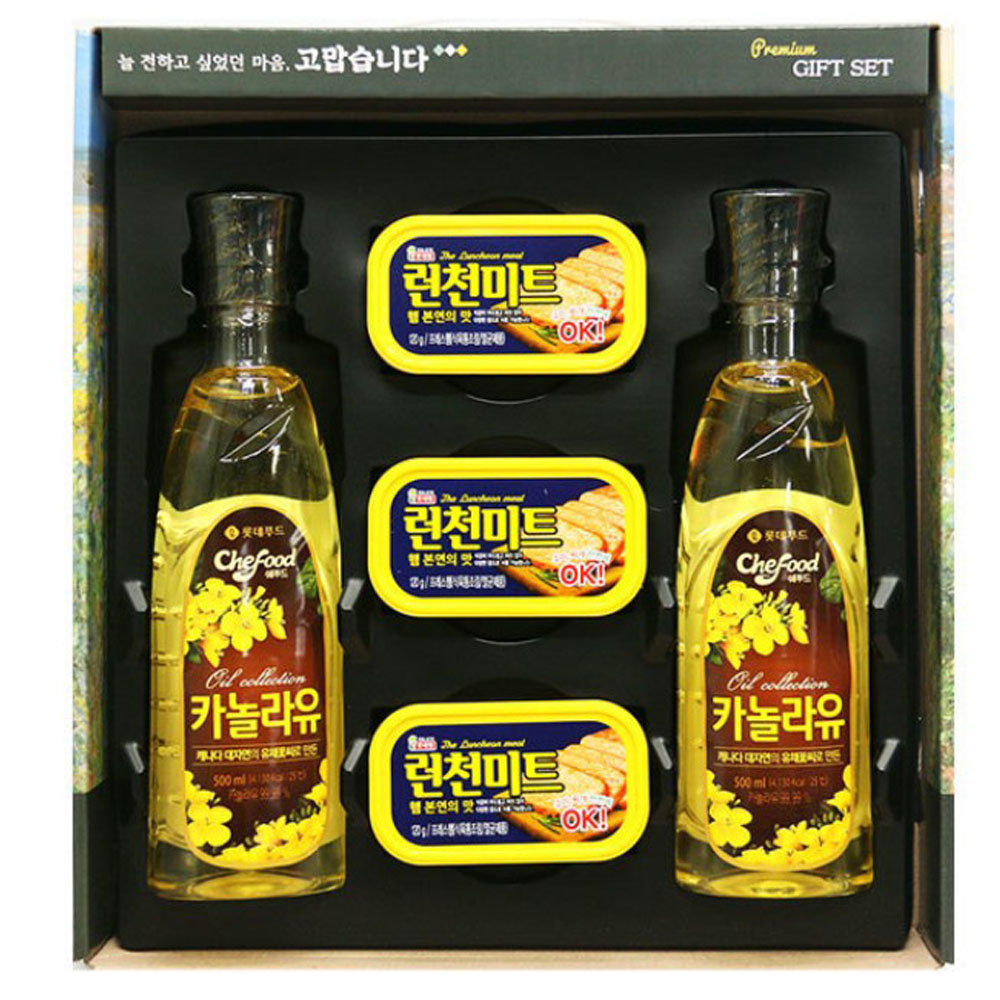 롯데선물세트 기쁨1호 통조림햄 카놀라유 선물세트 명절 설 추석 특판 집들이 답례 판촉 반찬 15,950원