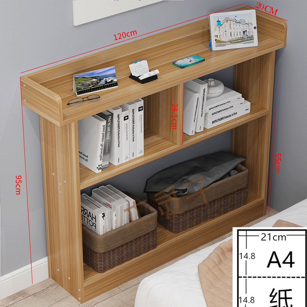 틈새 선반 폭좁은 수납장 테이블 9cm 20x20x30 200200300 정리장 문뒤 84,500원