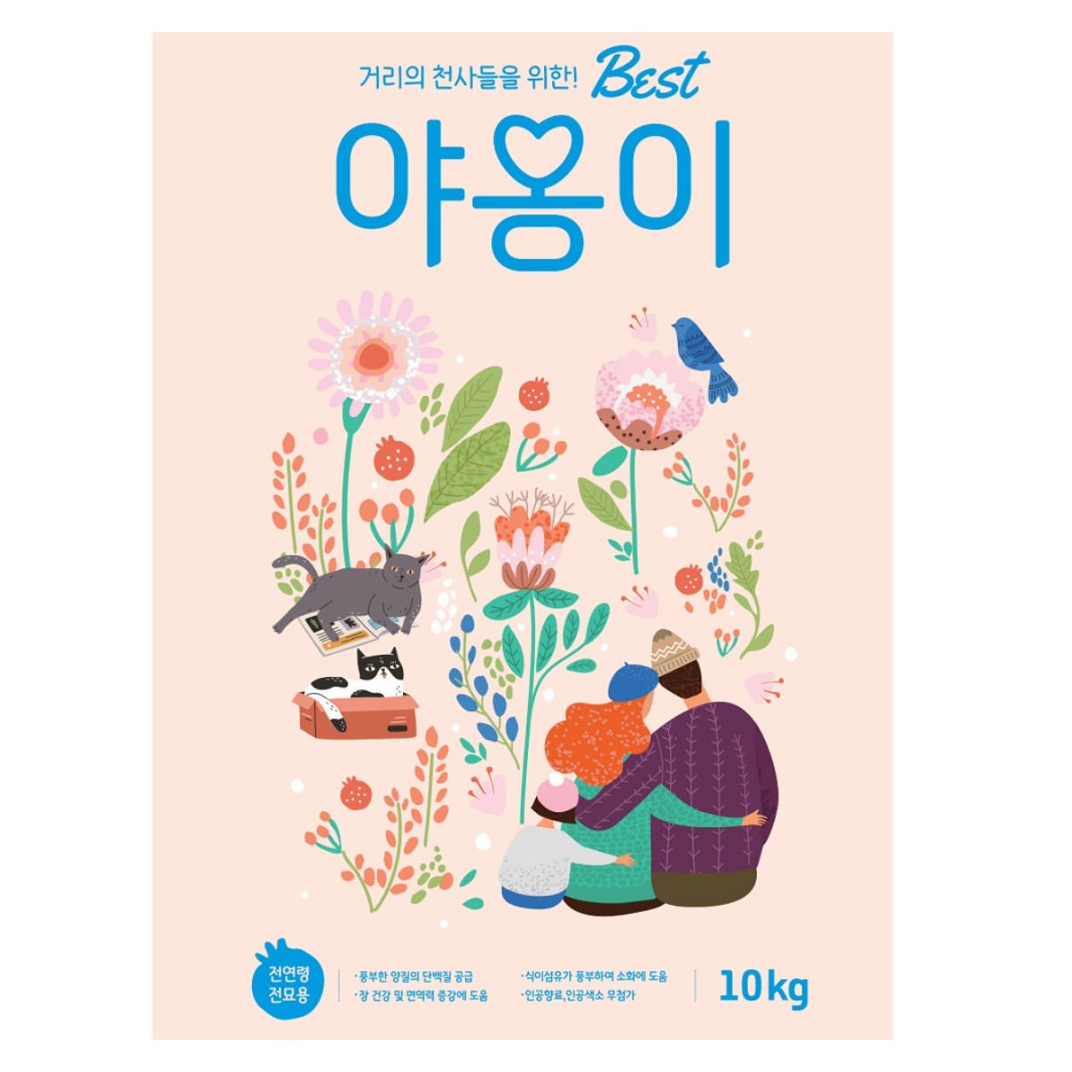 베스트야옹이 10kg 20kg 고양이사료 길고양이사료 길냥이사료 대용량, 1개, 10g, 닭 24,500원
