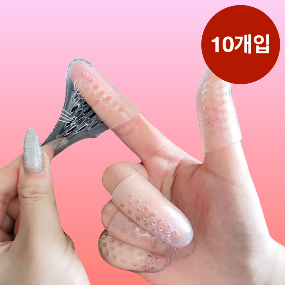 아토피 장갑 긁음방지 실리콘 손싸개 투명 8,880원