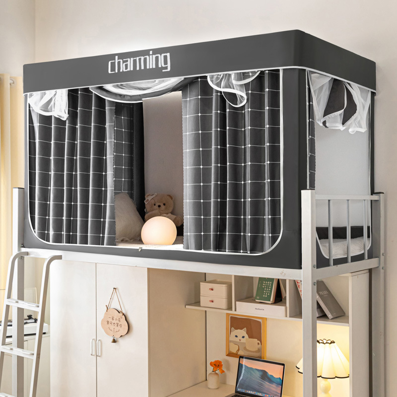 2층 싱글침대 커튼 사각모기장 일체형 침실 1인용 암막커튼 38,900원