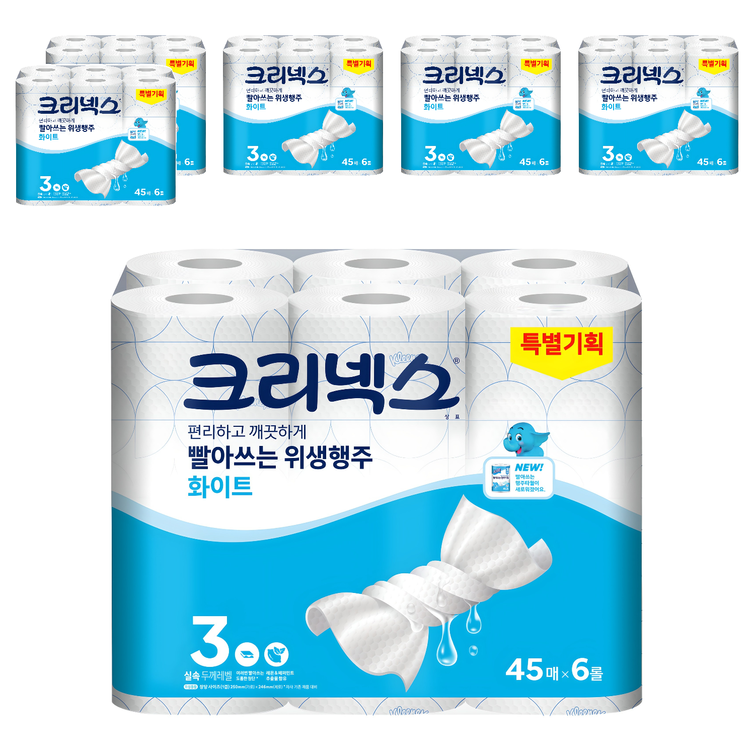 크리넥스 빨아쓰는 천연펄프 위생행주 화이트, 45매, 36개 71,400원