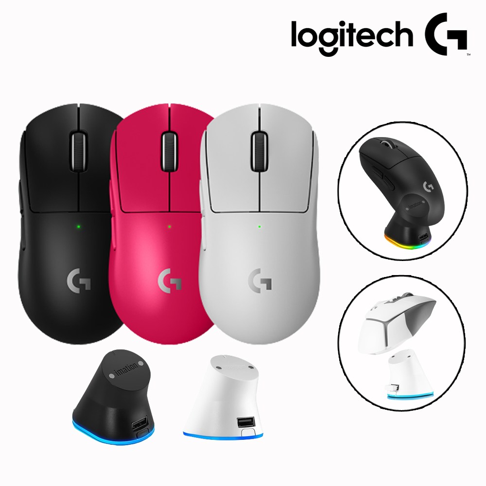 [로지텍코리아 정품] 로지텍G PRO X SUPERLIGHT 2 + 무선 충전독2 RGB 지슈라2 RGB 충전 세트 253,900원