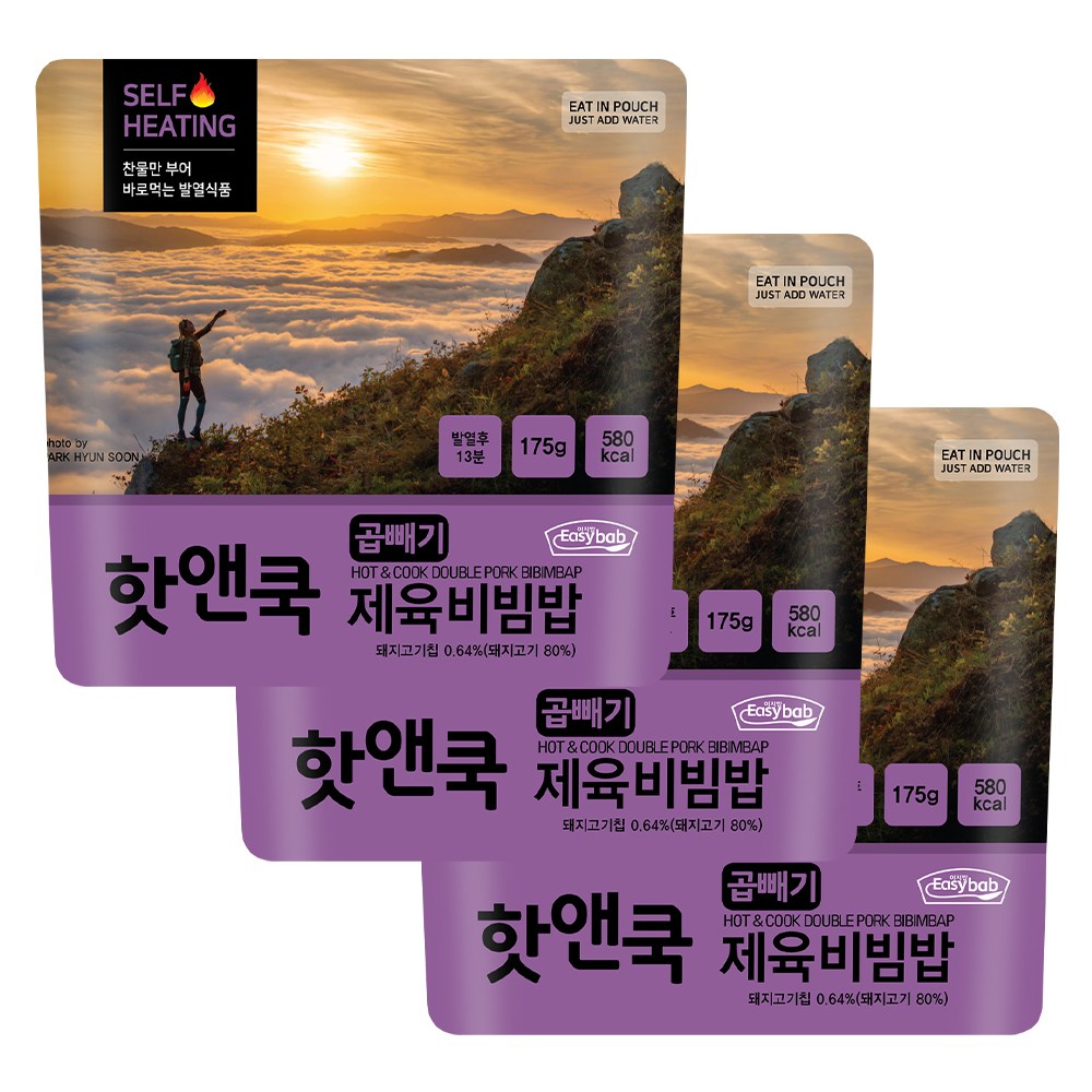 이지밥 대용량 핫앤쿡 곱빼기 제육비빔밥 발열도시락 비상식량 전투식량 찬물만 부어 바로먹는 14,580원