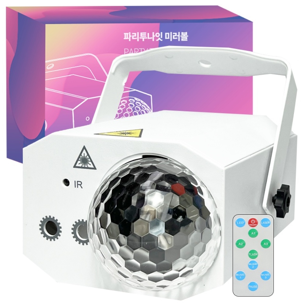 파리투나잇 레이저 LED 미러볼 43,600원