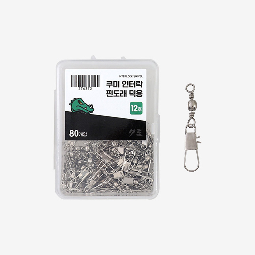 쿠미 니켈 인터락 핀도래 덕용 갑오징어 문어 쭈꾸미 낚시 자작 채비 3,140원