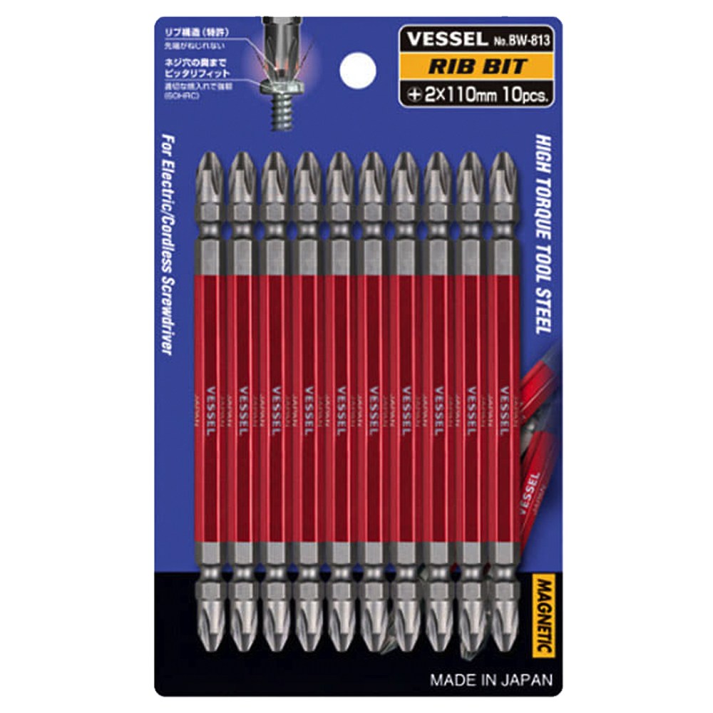 베셀 립비트 BW-813 10p, 10개 26,060원