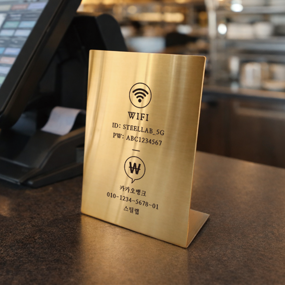 A5 골드 스텐 메뉴판 계좌번호 와이파이 화장실 안내판 네일샵 카페 요금표 34,000원