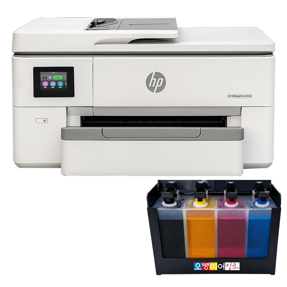 HP9720 A3 무한잉크 복합기 HP7720 후속 대용량 프린터 사무실 잉크젯 프린터, HP9720 + 클로버 무한잉크 (400ml) 339,000원