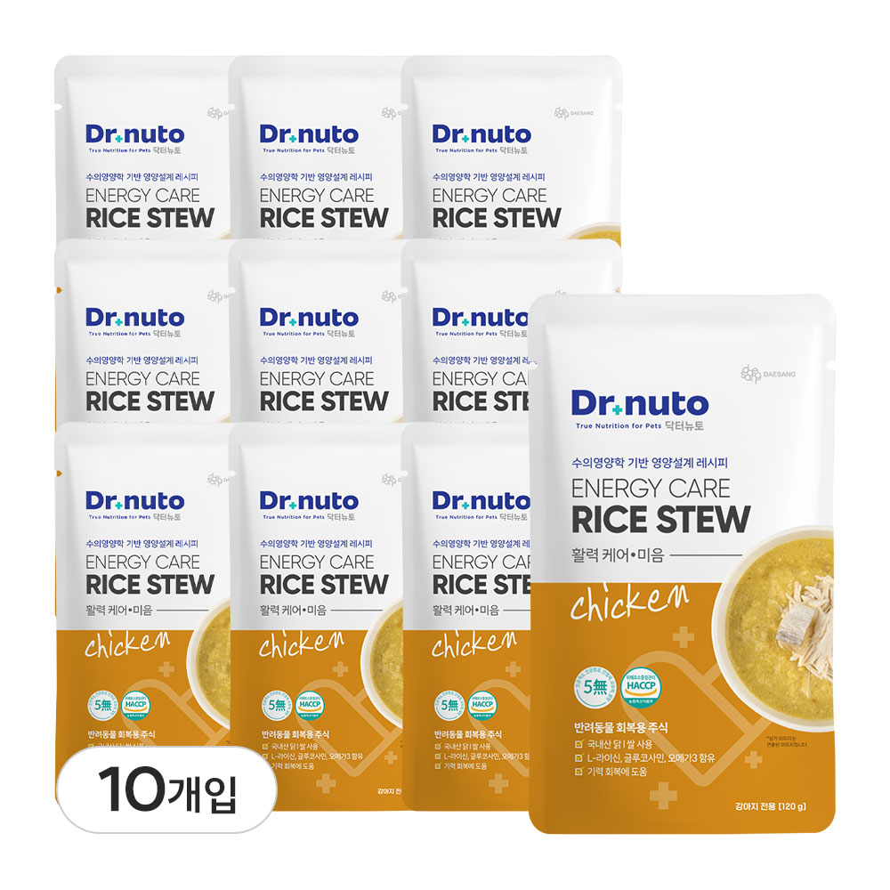 닥터뉴토 강아지 영양 죽 보양식 (국내산 닭, 오리 사용 / 애견 습식사료, 삼계죽, 미음, 노견), 10개, 120g, 닭+쌀 26,500원