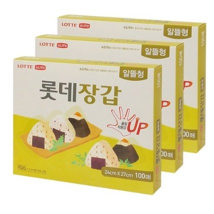 롯데이라이프 위생장갑 알뜰형 100매 8,100원