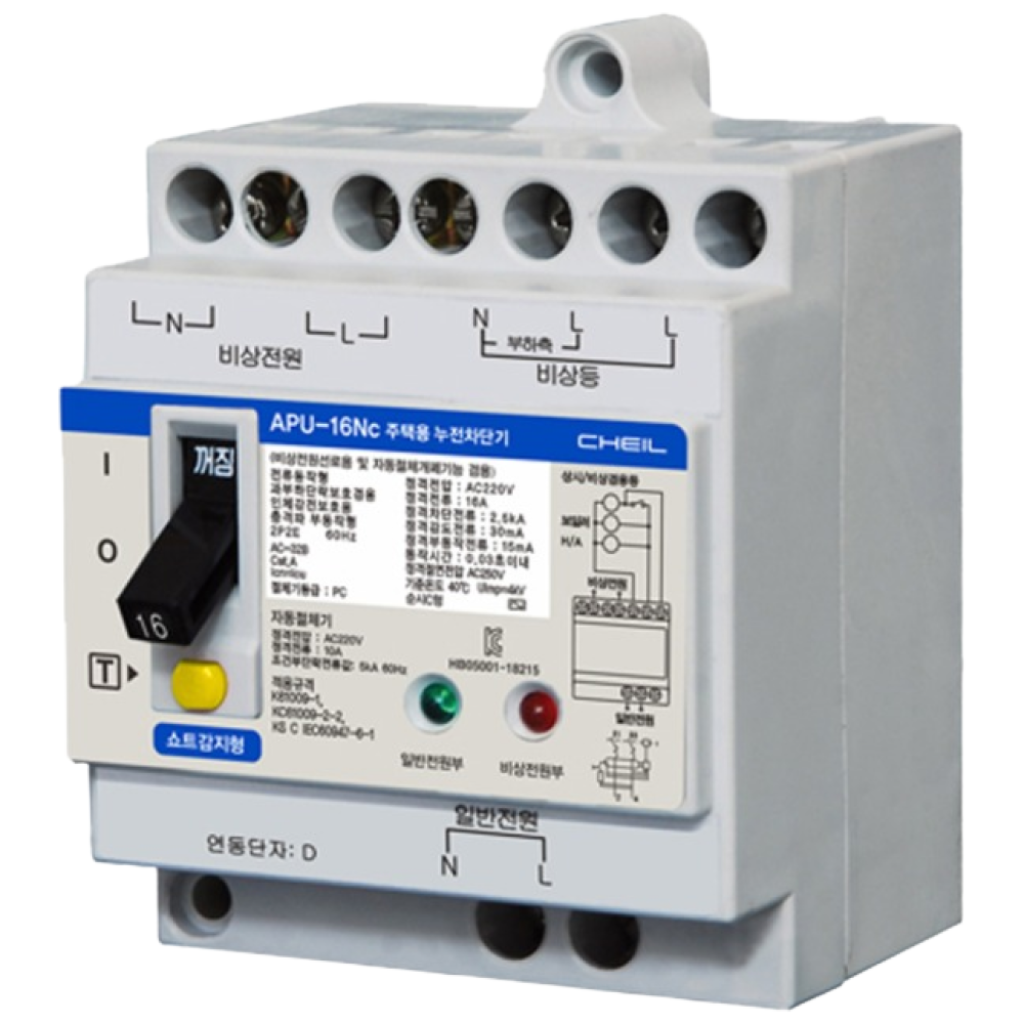 제일전기 비상전원 누전차단기 주택용 APU-16NC 쇼트 감지형 15mA(고감도) 60,000원