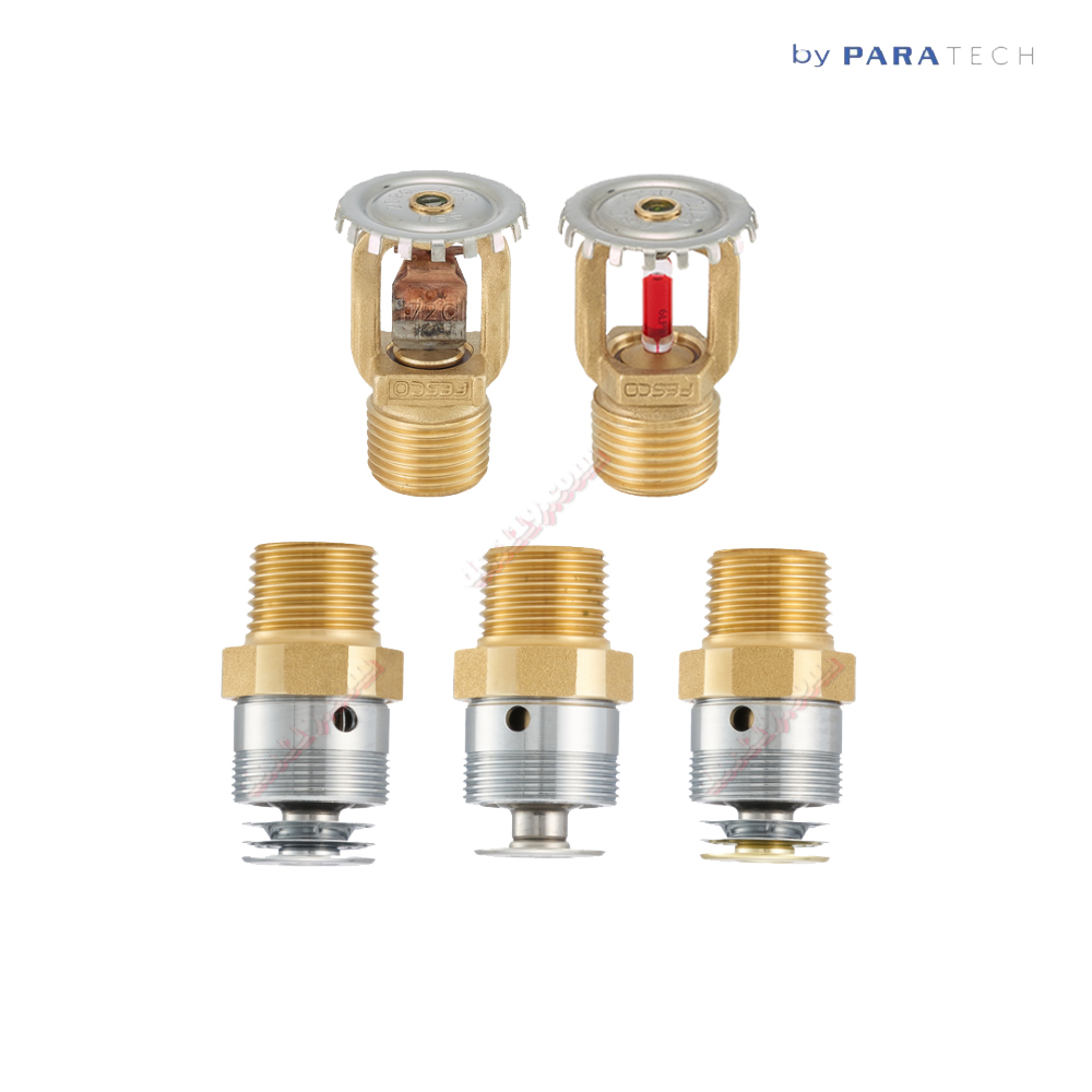 파라텍 스프링클러 헤드 플러쉬, 일반타입 링포함 당일발송 6,300원