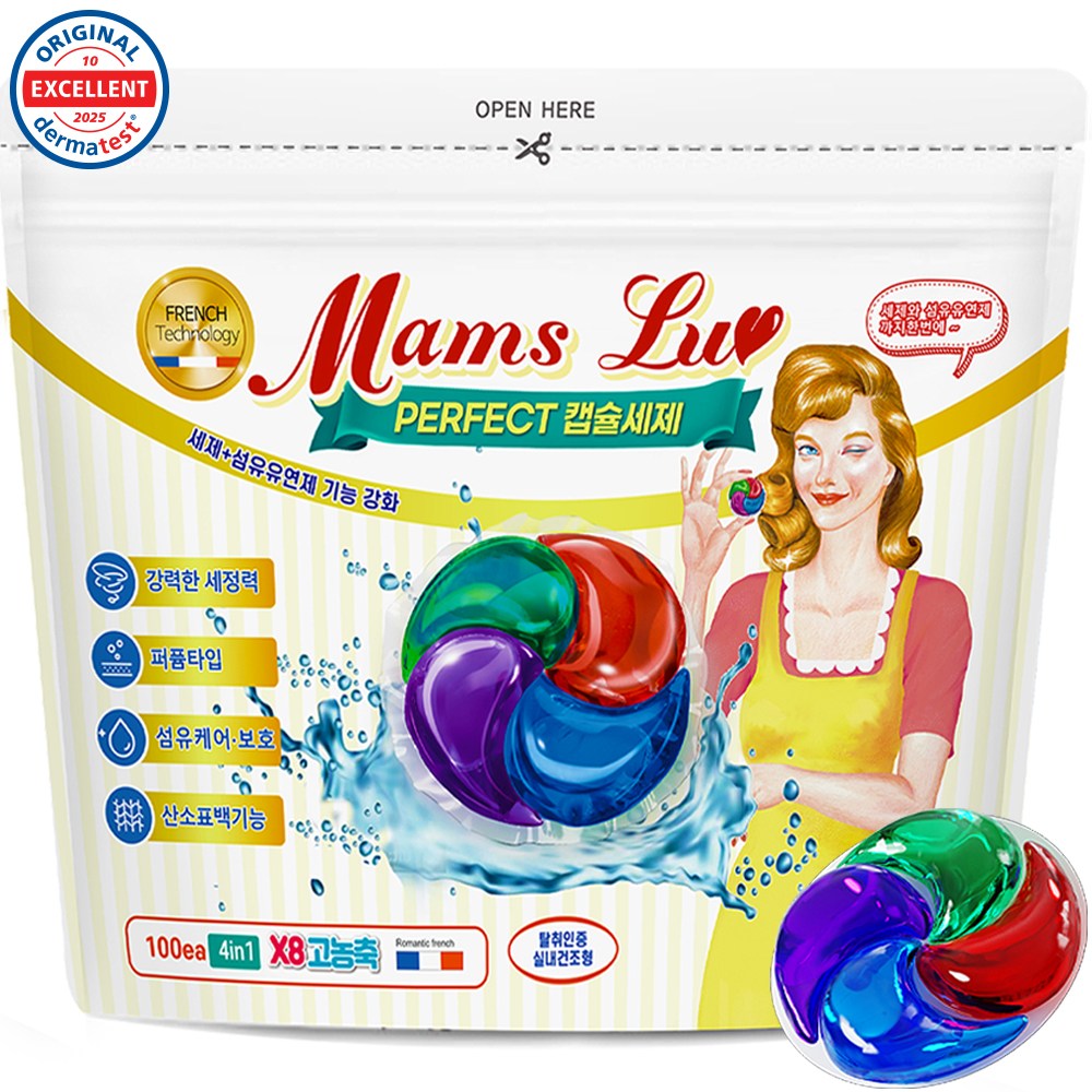 맘스럽 퍼팩트 캡슐세제 4챔버 파우치형 국산제조 8배 초고농축 4in1 대용량 실내건조, 1개, 100개입 11,020원