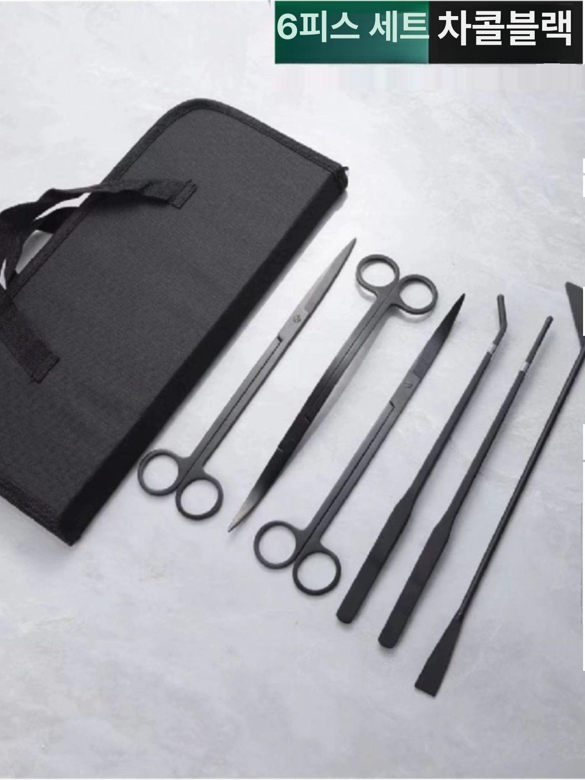 물풀 가위 비바리움 수초 핀셋 테라리움 꾸미기 공구 26,900원
