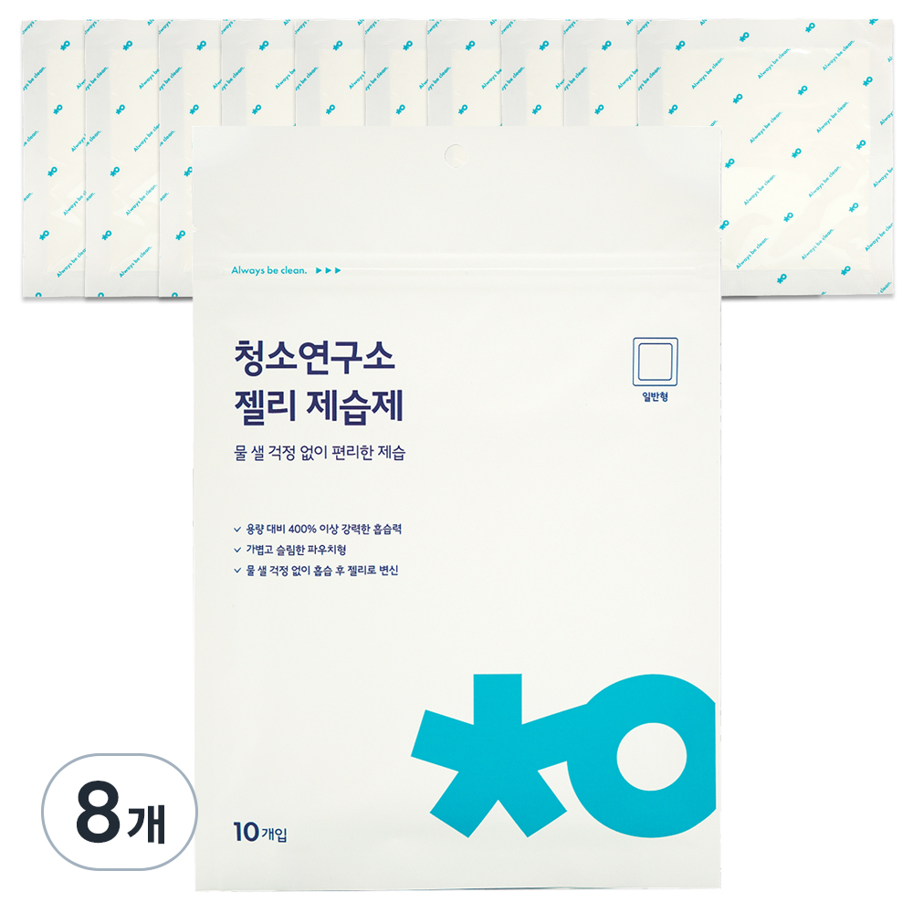 청소연구소 젤리제습제 일반형 10p 73,800원