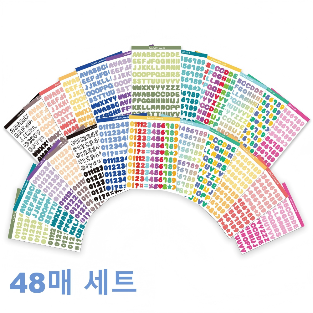 BUZOO 동글펜 알파벳 숫자 스티커 컬러 이니셜 스티커팩, 48매, 혼합색상 14,300원