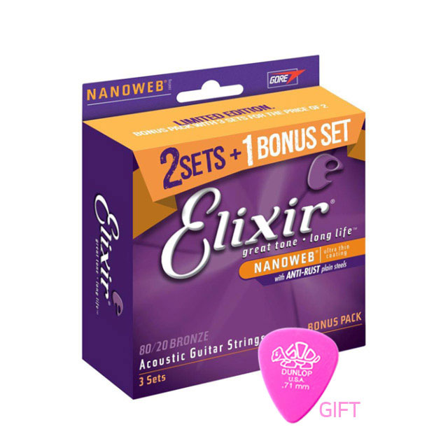 엘릭서 3팩 나노웹 80/20 브론즈 라이트 16539 (012-053), 1개 75,600원