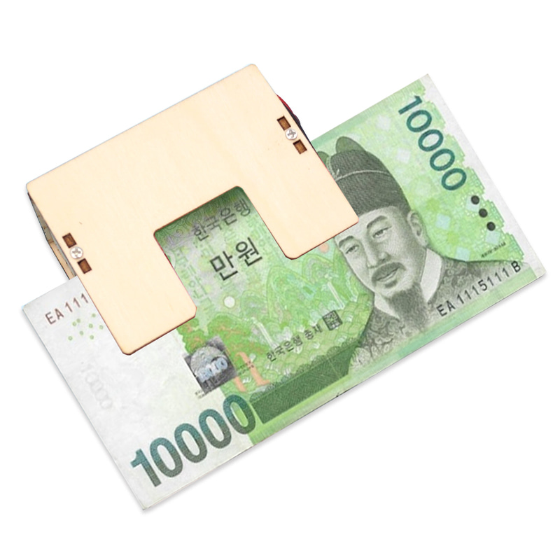 티처스 교과연계 과학키트 STEAM 자외선 위조지폐 감별기 만들기 E-53A, 단품 2,580원