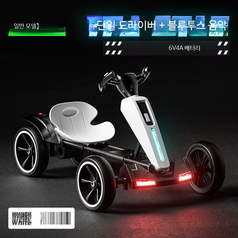 어린이 전기 고카트 4륜 장난감 접이식 안전한 전동차 레이싱 스타일 재미있는 운전 경험, 1개, 일반형 화이트 6V4A 리모컨 97,700원