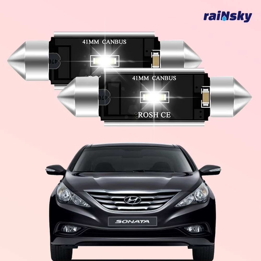 레인스카이 YF소나타 호환형 LED실내등 풀세트 번호판등 38,900원