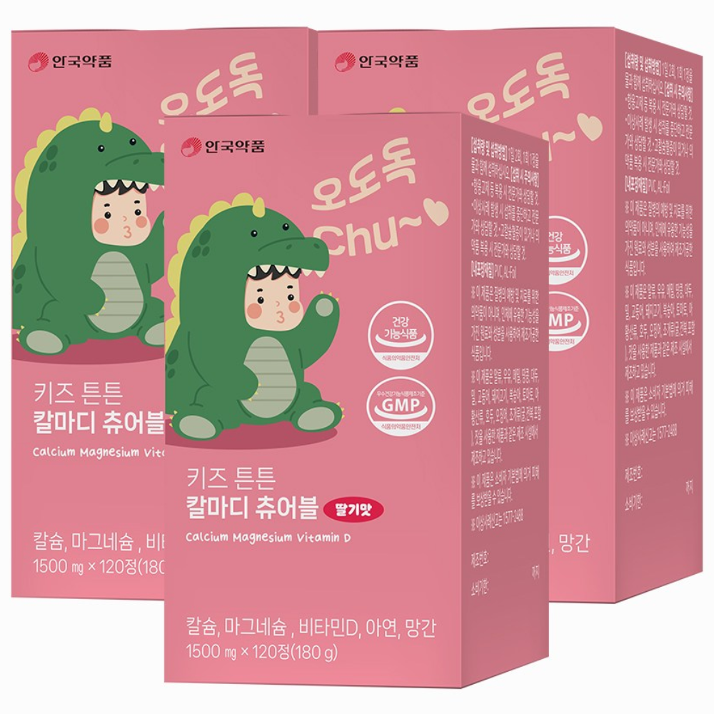 안국약품 키즈 튼튼 칼마디 츄어블 딸기맛, 3개, 120정 43,000원