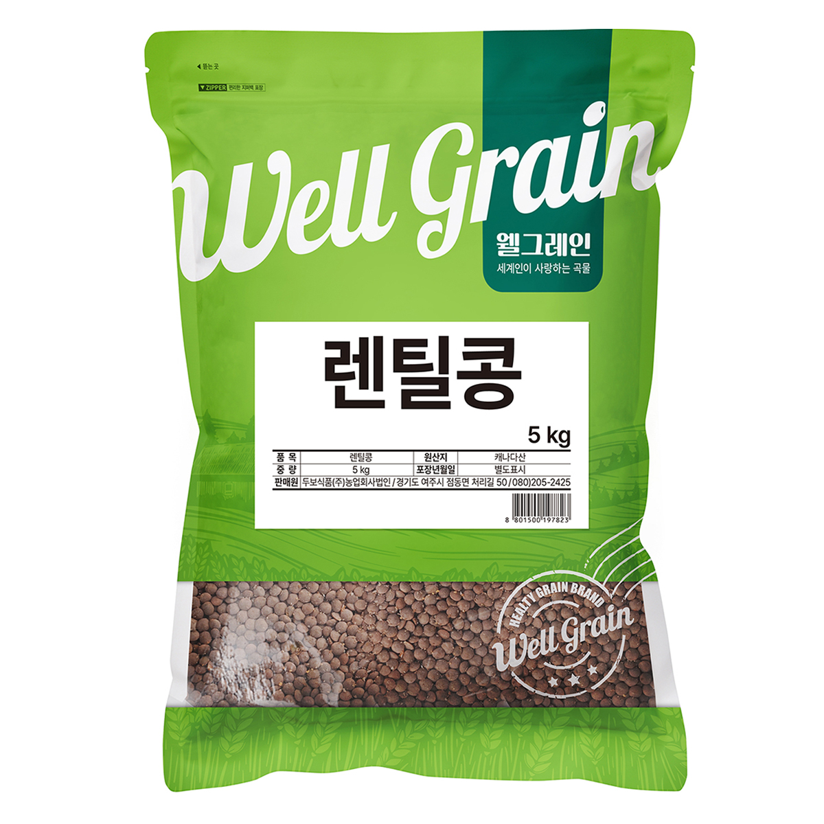 두보식품 웰그레인 렌틸콩, 5kg, 1개 11,900원