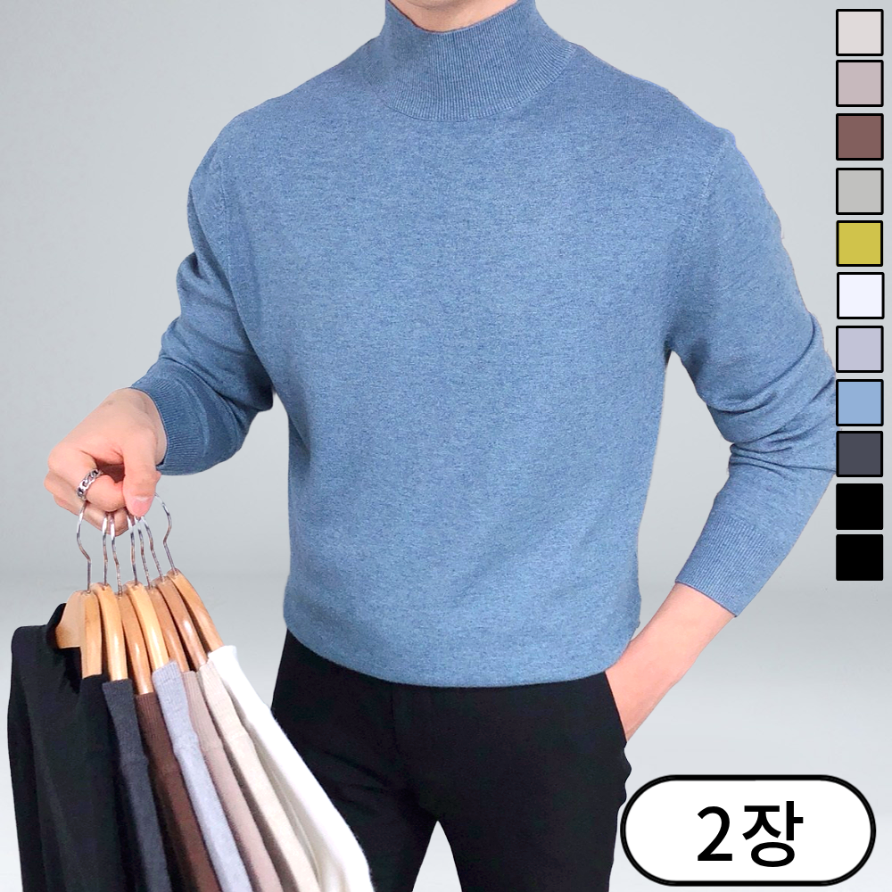 [1+1] 2장 묶음 이브컴퍼니 남성 캐시미어 인생 오버핏 반폴라 니트 (375-2) 77,820원