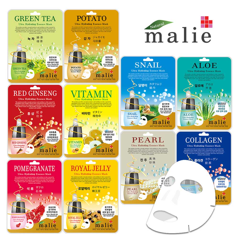 마리에 에센스 마스크팩 100매 콜라겐 달팽이 진주 알로에 석류 홍삼 로얄젤리 비타민 감자 녹차 18,000원