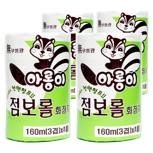 한아름산업 100%천연펄프 3겹 점보롤 아롱이 160mX16롤, 16롤, 1세트, 160m 49,000원