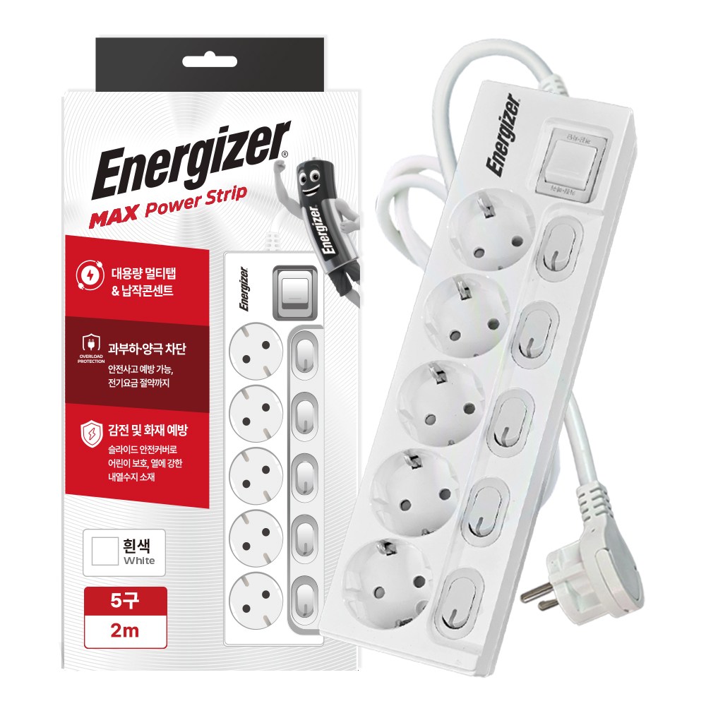 에너자이저 개별스위치 멀티탭 고용량 5구 납작플러그 과부하차단 16A, 화이트(개별스위치 5구), 1개, 2m 30,500원