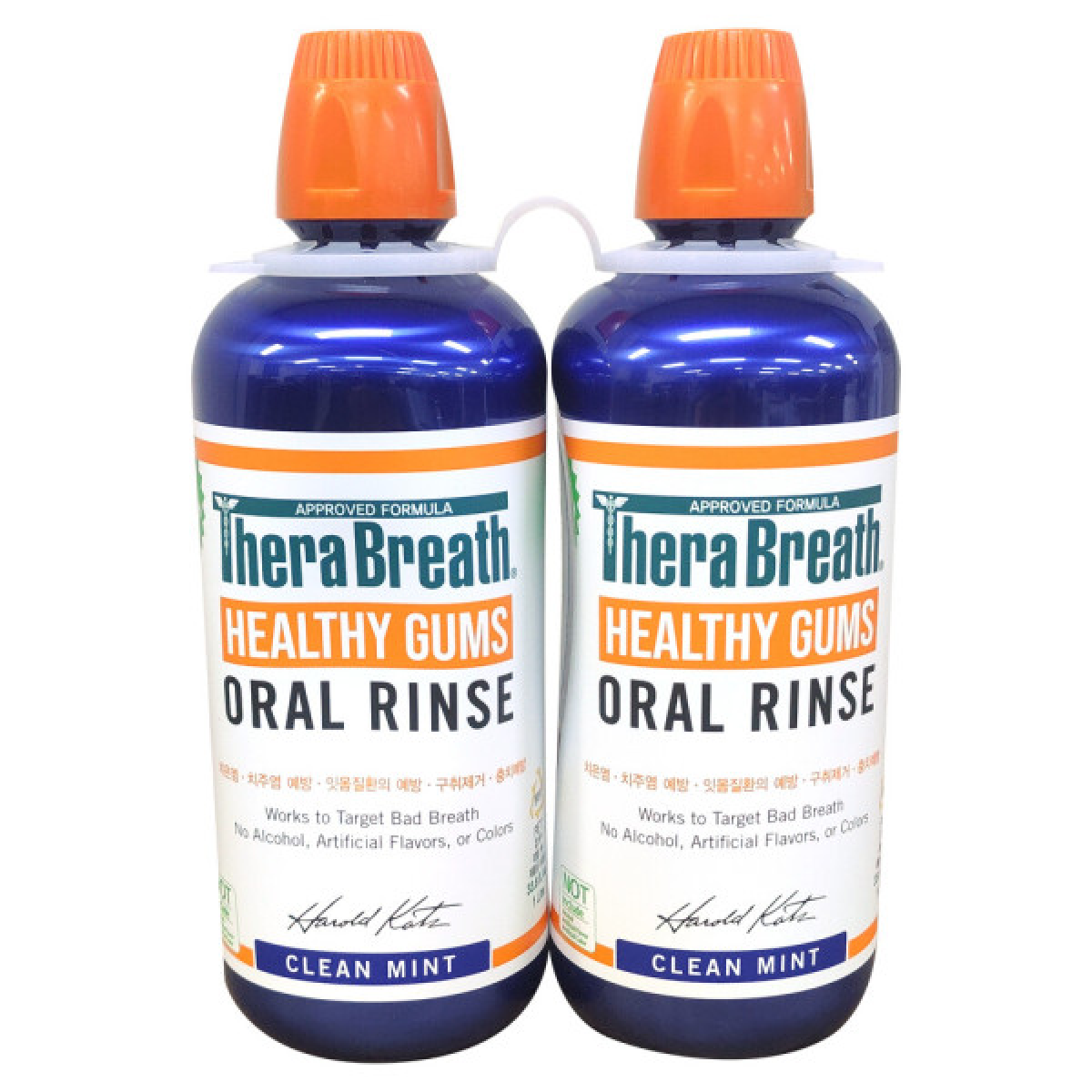 테라브레스 헬시검스 오랄린스 클린 민트 구강청결제 (입) 코스트코 가글액 51,700원